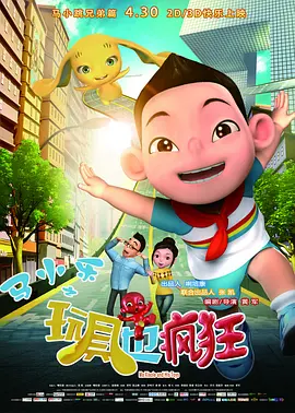 小说大尺度